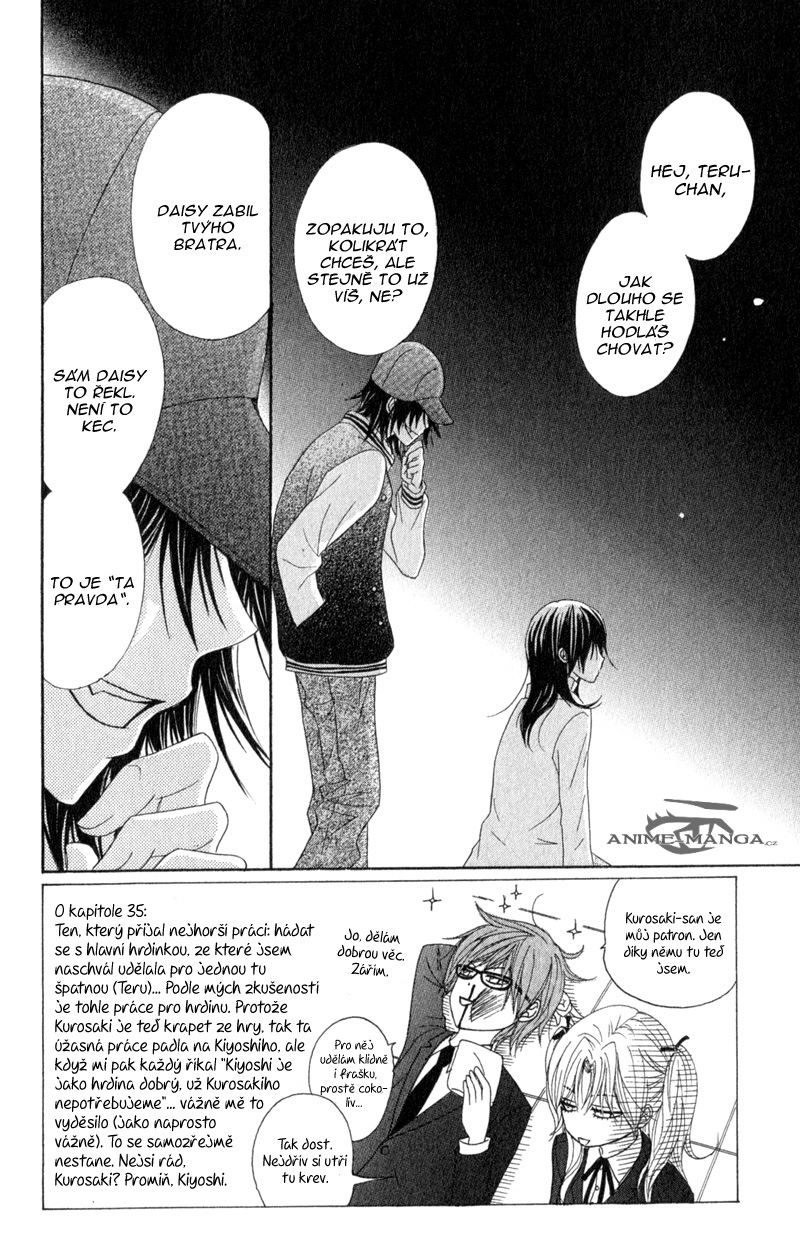 Dengeki Daisy v08 c36 - 048.jpg
